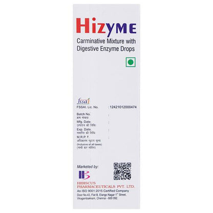 Hizyme Drops 15ml - Global Surgicals