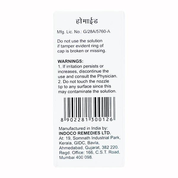 Homide Eye Drops 5ml - Global Surgicals