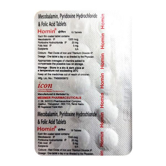 HOMIN Tablet 15's - Global Surgicals