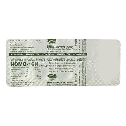 Homo 16N Tablet 10'S - Global Surgicals