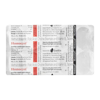 Homocyst Tablet 10'S - Global Surgicals