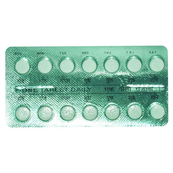 Ziblok 50mg Tablet 14'S