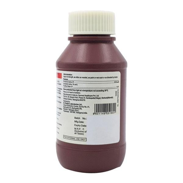 Wokadine 10% Solution 100ml