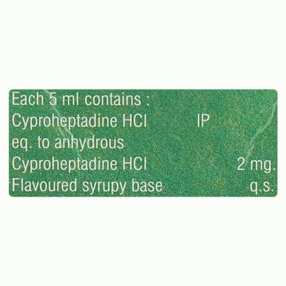 HUNGREE ELAICHI FLAVOUR Syrup 200ml - Global Surgicals