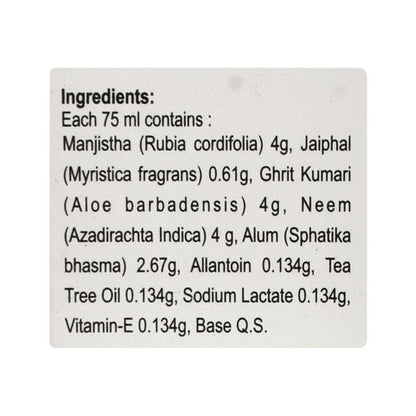 NAX FACE WASH Gel 75ml
