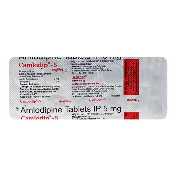 Camlodip 5mg Tablet 10'S