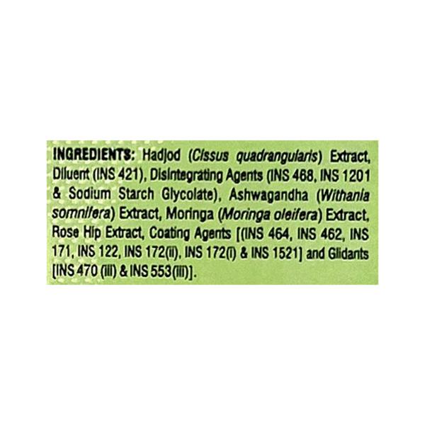 CISOJOINT PLUS Tablet 10's