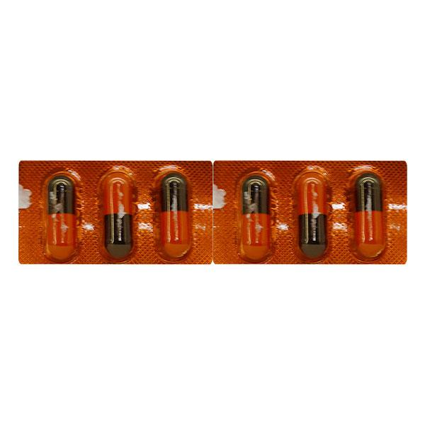 R CIN 600MG CAPSULE 3'S
