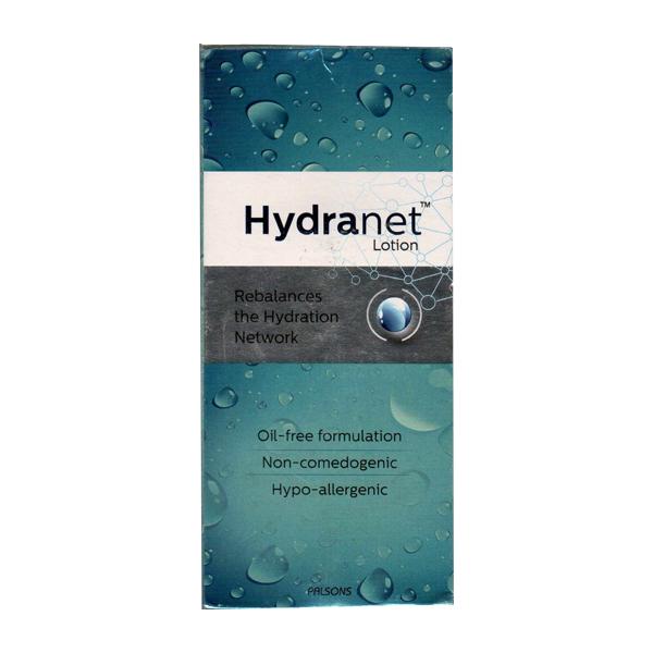 HYDRANET Lotion 100ml - Global Surgicals