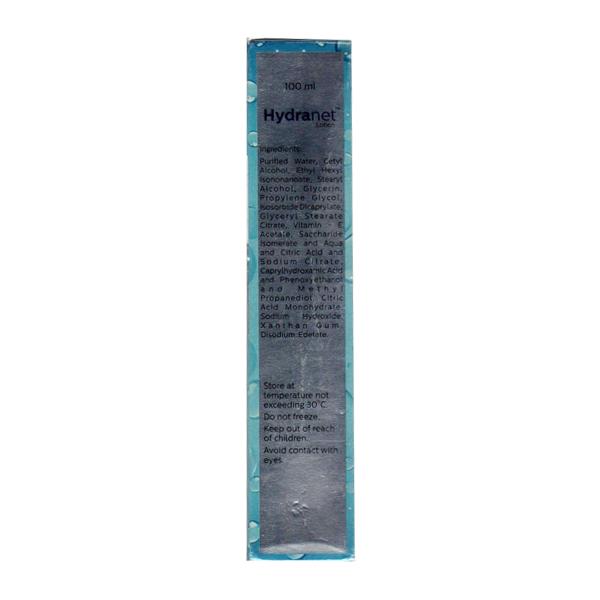 HYDRANET Lotion 100ml - Global Surgicals