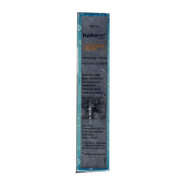 HYDRANET Lotion 100ml - Global Surgicals