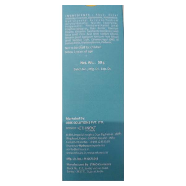 HYDRASUN UVA/UVB MOISTURISING SUNSCREEN Cream 50gm - Global Surgicals