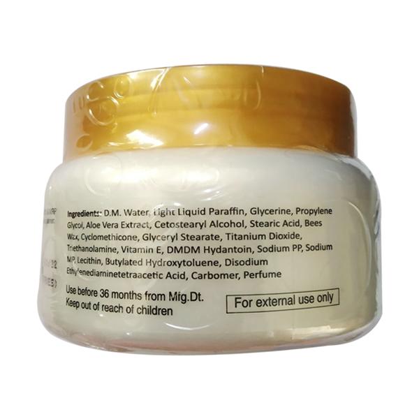 HYDROFIL Cream 200gm - Global Surgicals