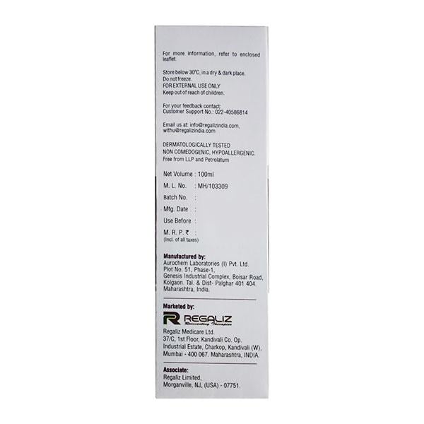 HYDRONIC MOISTURIZING Lotion 100ml - Global Surgicals