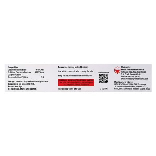 HYLA POWER Gel 10gm - Global Surgicals
