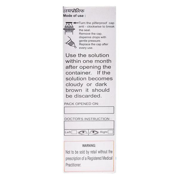 HYPROLIFE Eye Drops 10ml - Global Surgicals