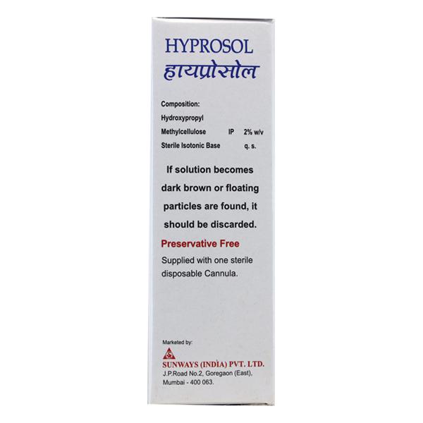 Hyprosol 2% Injection 5ml - Global Surgicals
