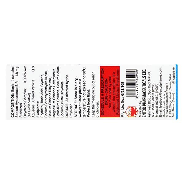HYSIGHT Eye Drops 5ml - Global Surgicals