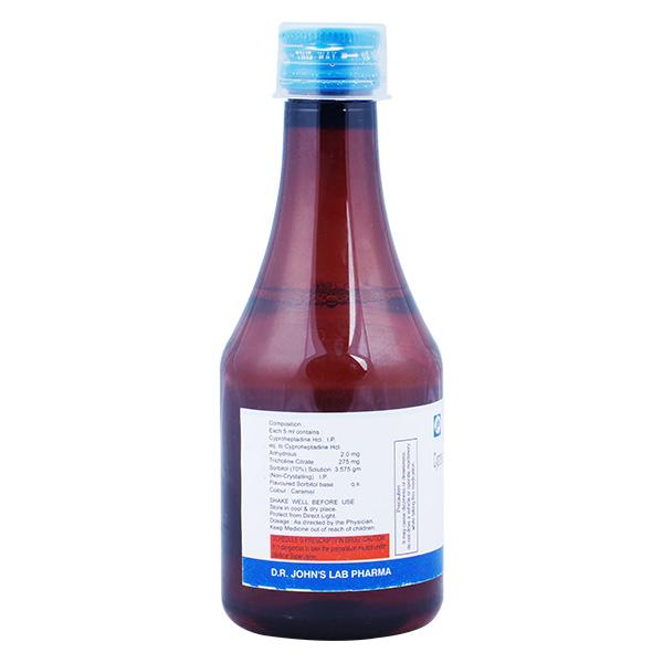 Hysin Syrup 200ml - Global Surgicals