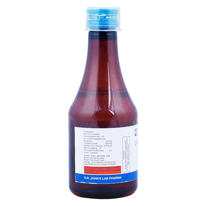 Hysin Syrup 200ml - Global Surgicals