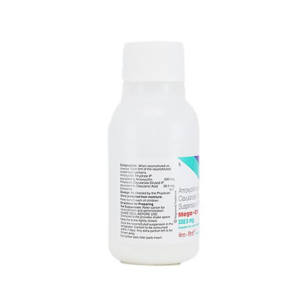 Mega CV 228.5mg Oral Suspension 60ml