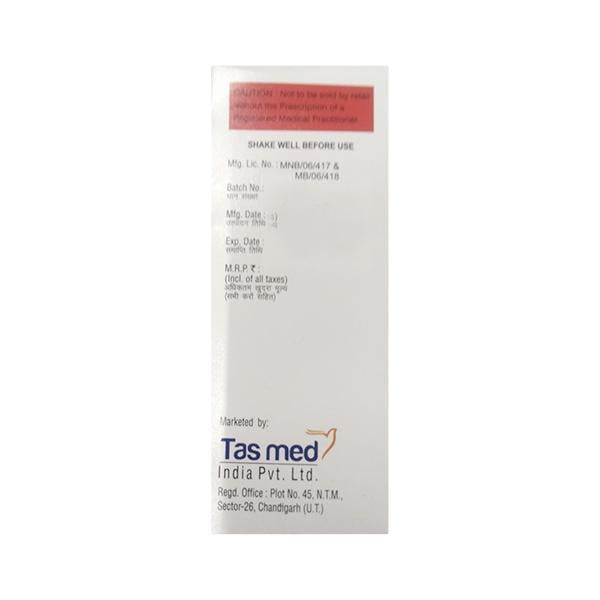 STONIL Sugar Free Mixed Fruit Flavour Oral Solution 200ml