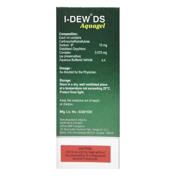 I Dew DS Aquagel Eye Drop 10ml - Global Surgicals