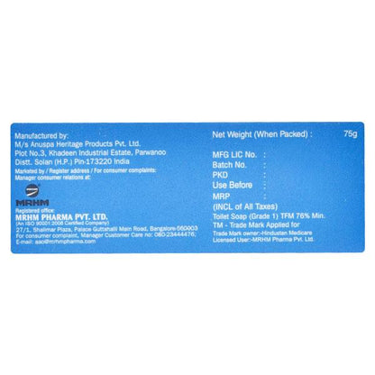 I GLOW Soap 75gm - Global Surgicals