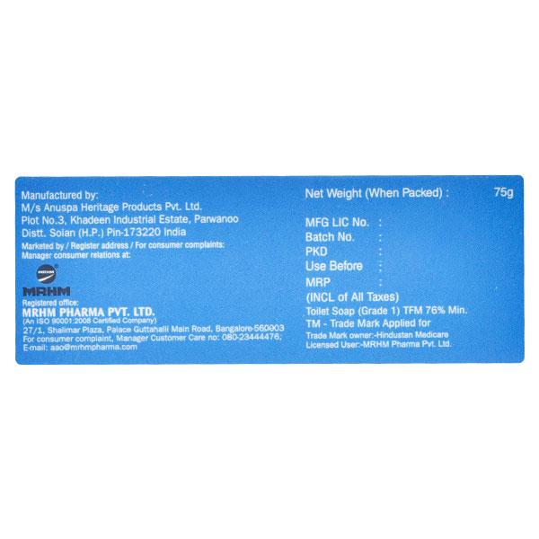 I GLOW Soap 75gm - Global Surgicals