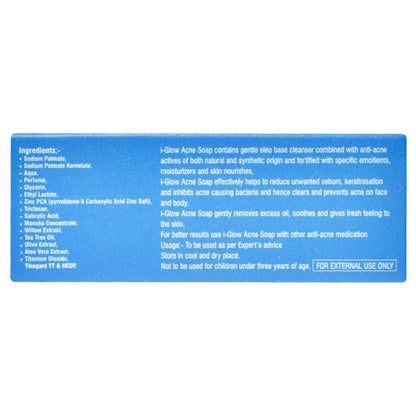 I GLOW Soap 75gm - Global Surgicals