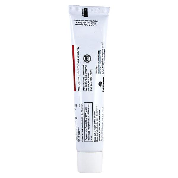 I GLOWNIGHT Cream 20gm - Global Surgicals