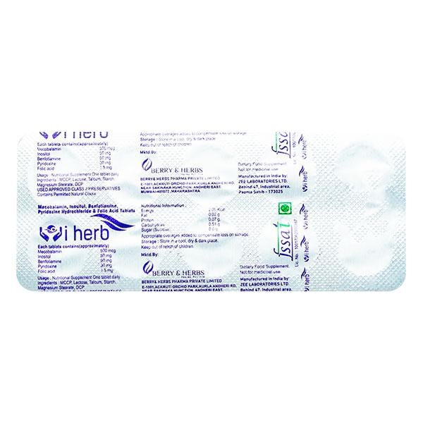 I HERB Tablet 10's - Global Surgicals