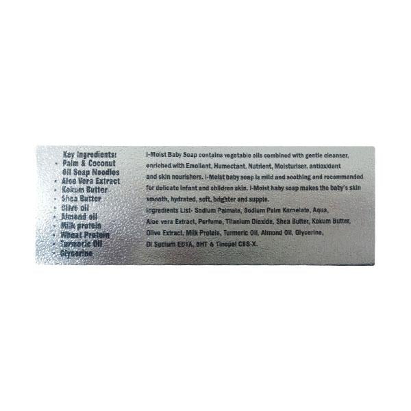 I MOIST BABY Soap 75gm - Global Surgicals