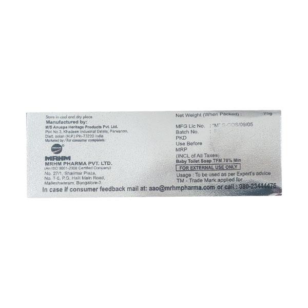 I MOIST BABY Soap 75gm - Global Surgicals