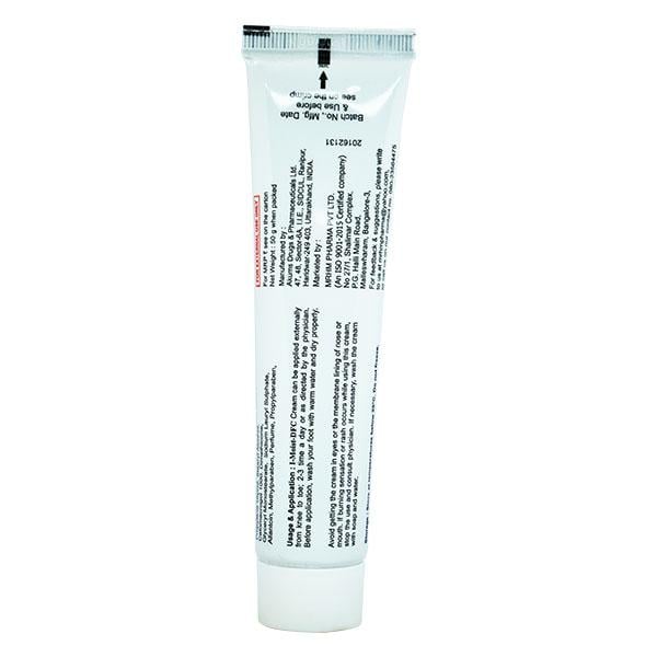 I MOIST DFC Cream 50gm - Global Surgicals