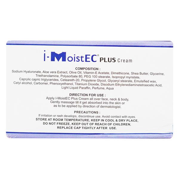 I MOIST EC PLUS Cream 50gm - Global Surgicals