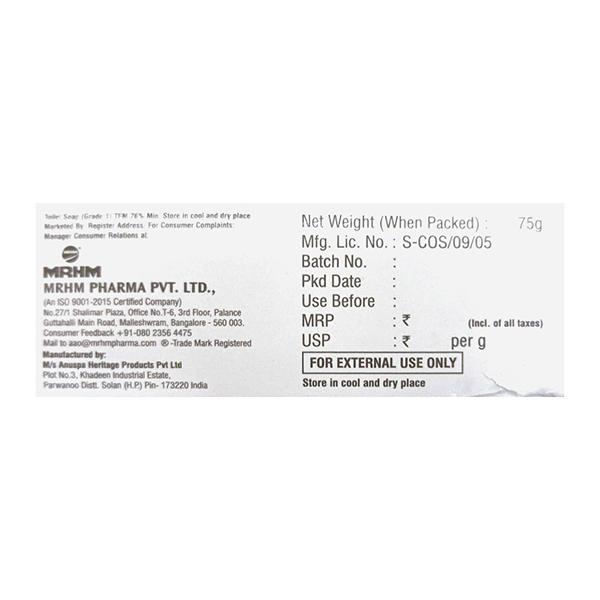 I MOIST EC Soap 75g - Global Surgicals