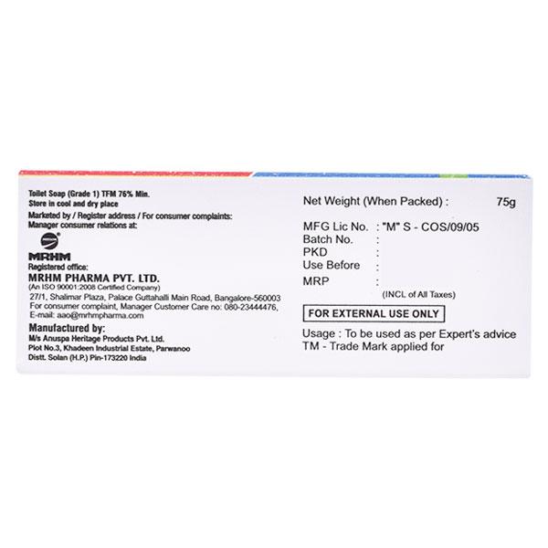 I MOIST Soap 75gm - Global Surgicals