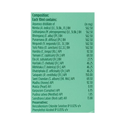 I Tone Eye Drops 10ml - Global Surgicals