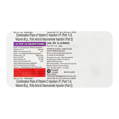 I Vit 12 Injection 1'S - Global Surgicals