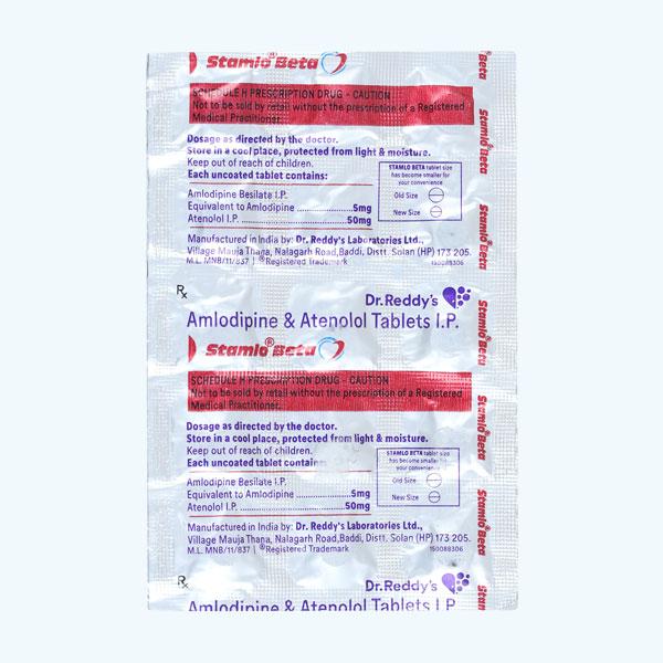 Stamlo Beta Tablet 15'S