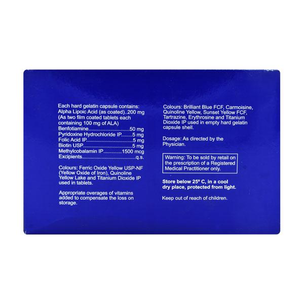 NERVMAX ACTIVE Capsule 10's