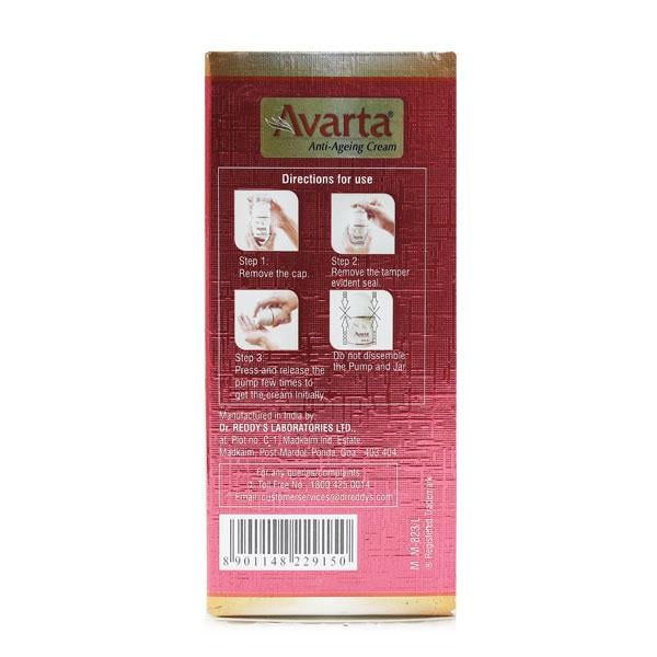 Avarta Anti Ageing Cream 50gm