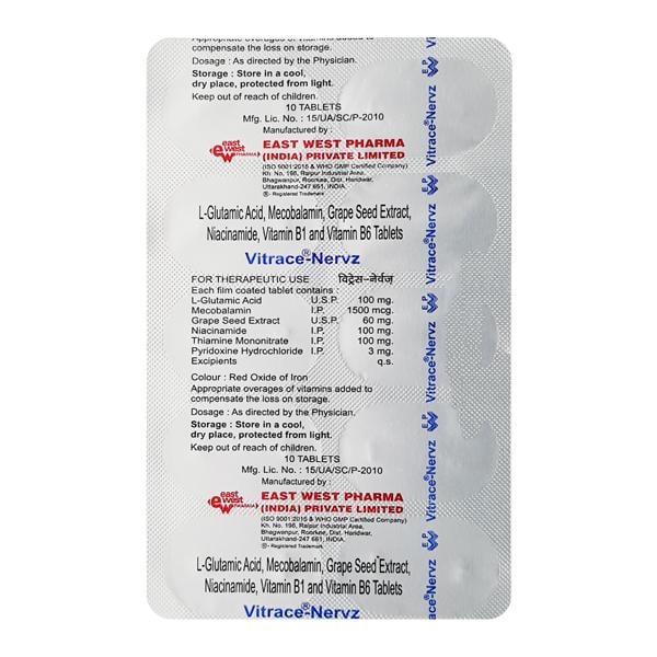 Vitrace Nervz Tablet 10'S