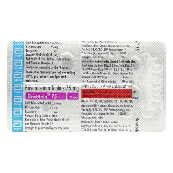 BRIVETOIN 75 Tablet 10's