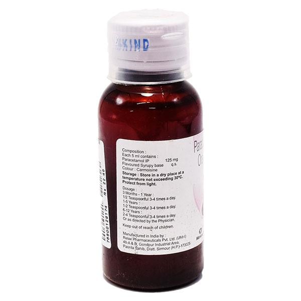 T 98 PAEDIATRIC Oral Suspension 60ml