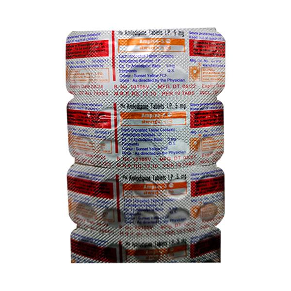 AMPINE 5MG TABLET 10'S