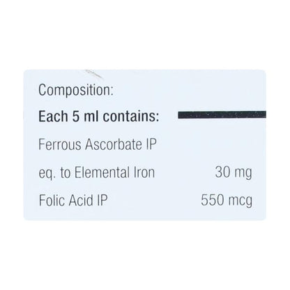 NUHEMO Suspension 150ml