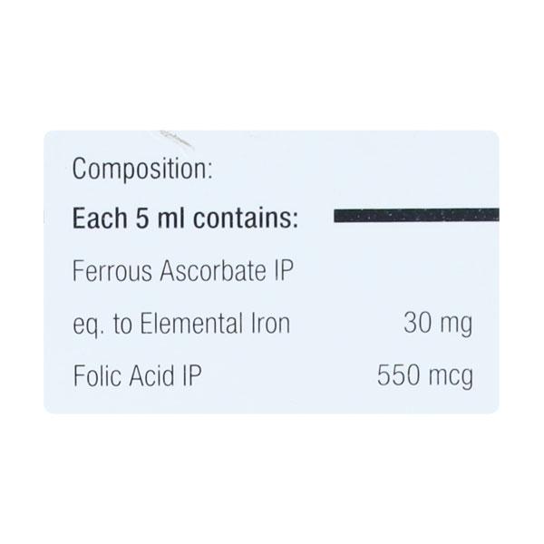 NUHEMO Suspension 150ml