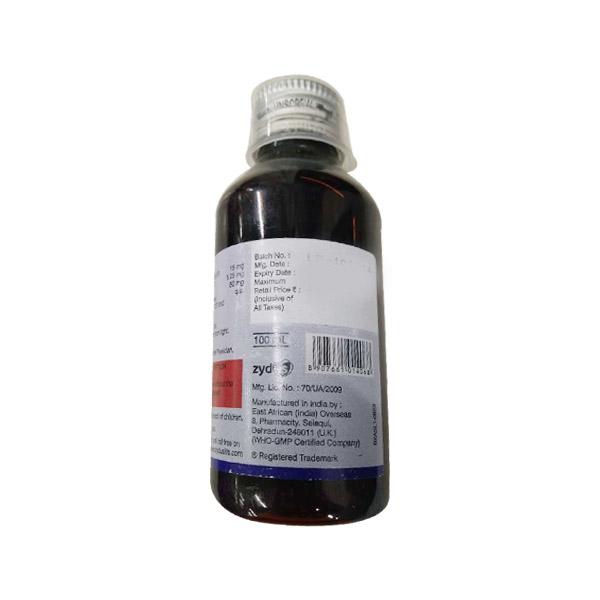 Bricarex A Syrup 100ml